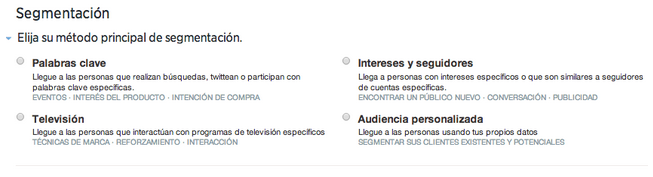 twitter_ads_5 twitter_ads_5