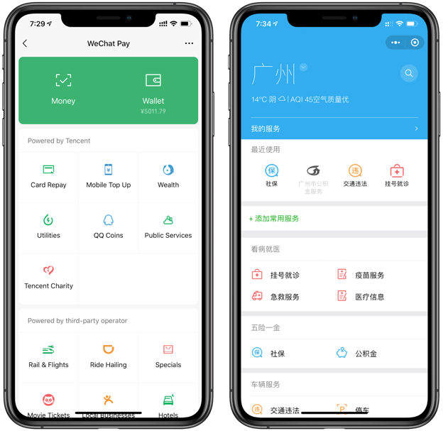 ICC BR - Setembro - 02 - WeChat - 02