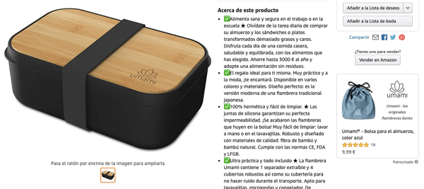 como vender en amazon - optimizar ficha