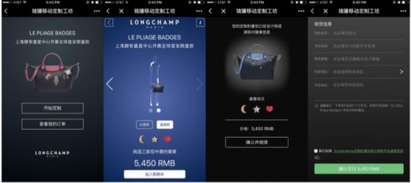 longchamp marketing mercados asiaticos