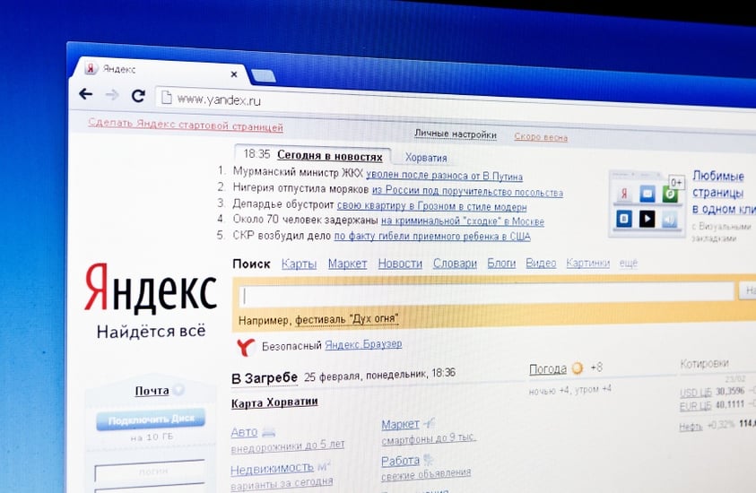 4 Consejos Para Dominar Yandex El Google Ruso